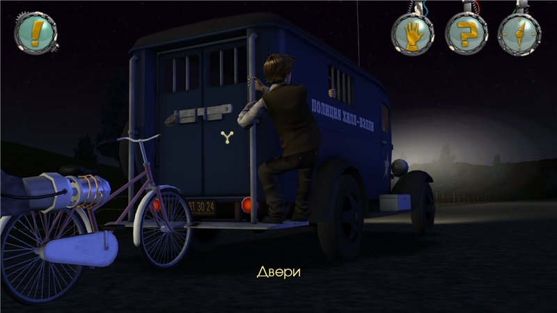 Back to the Future: The Game Back to the Future: The Game