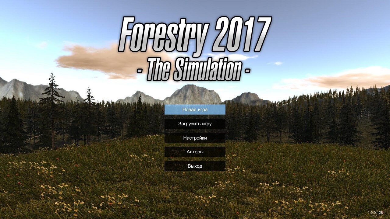 Forestry 2017 The Simulation Forestry 2017 The Simulation